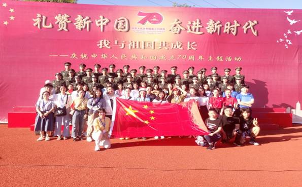 C:\Users\Administrator\Documents\Tencent Files\949848513\FileRecv\MobileFile\1569907907426.jpeg